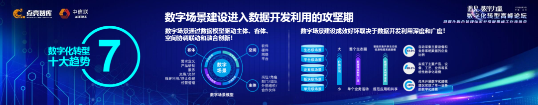 4cb38fcb44cf6d1f7103be271f107f26_202304071023034868.png